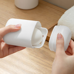 Soap Box Travel New Model Creative with Lid, Draining Small Soap Box, Portable Sealed Soap Container for Business Trips and Travel