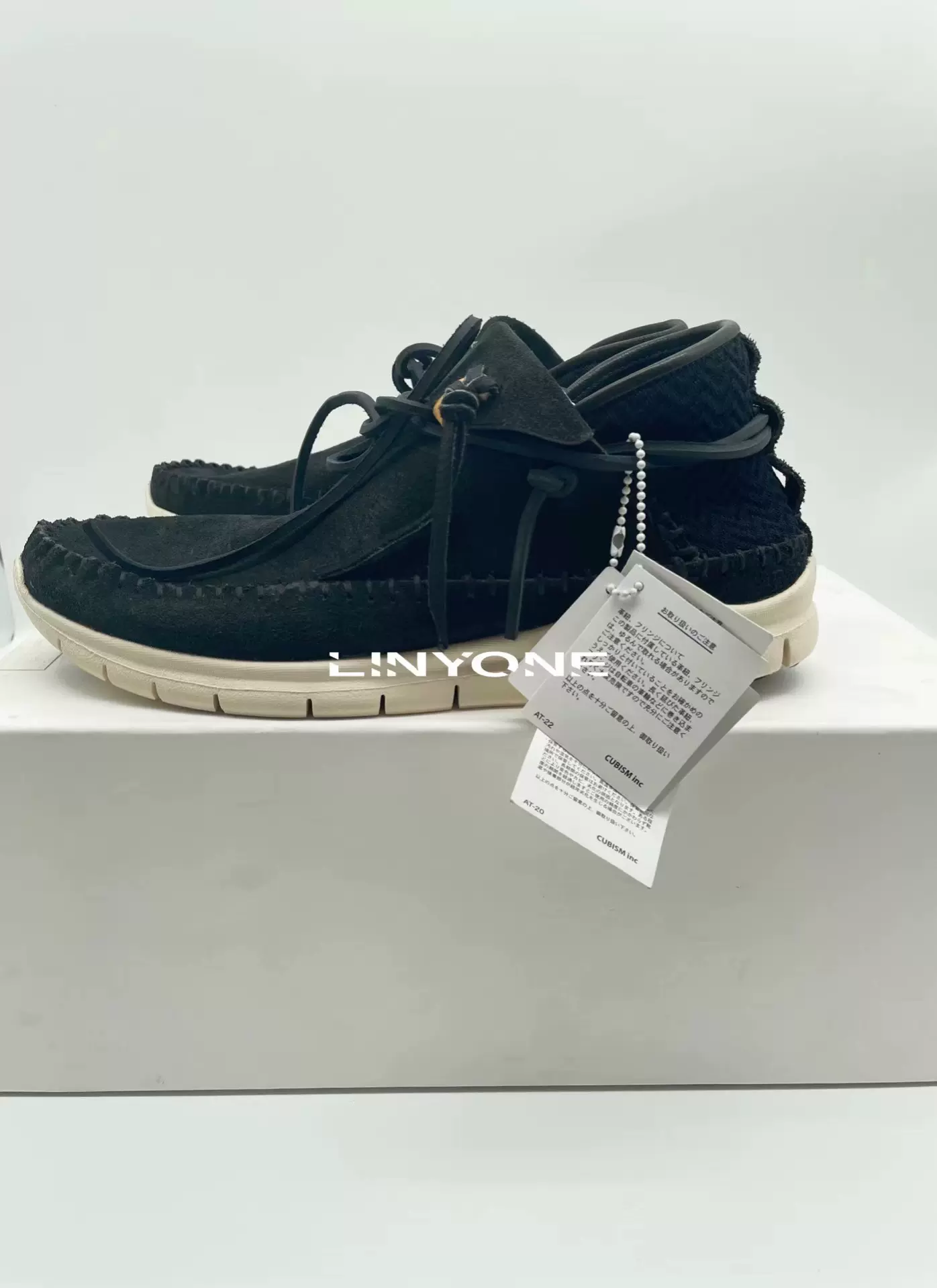 17秋冬　visvim UTE MOC TRAINER-FOLK visvim 2017 Fall/Winter Ute Moc Trainer-Folk | Hypebeast