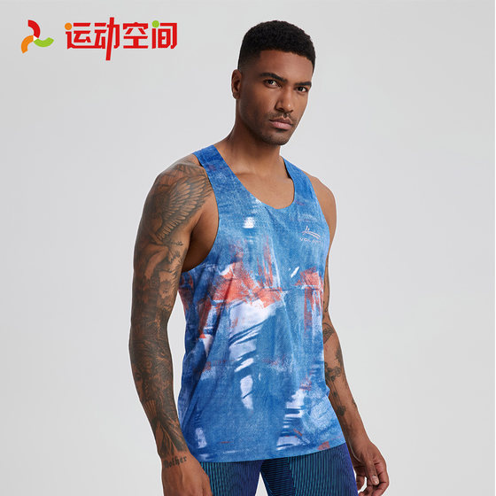 
Volandi Star River Running Speed ​​Dry Vest for Women Marathon Sweat-absorbing Fitness Track and Field Sports Breathable Sleeveless Top