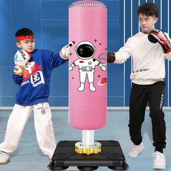 Boxing Sandbag Little Girl Boy Sports Special Vertical Sandbag Household Kidsren's Fighting Taekwondo Training Equipment