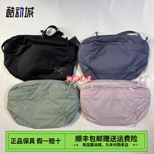 ARCTERYX Amaid Bird Heliad 6L Nylon Shoulder Bags Black Black Blue Hidden Gray
