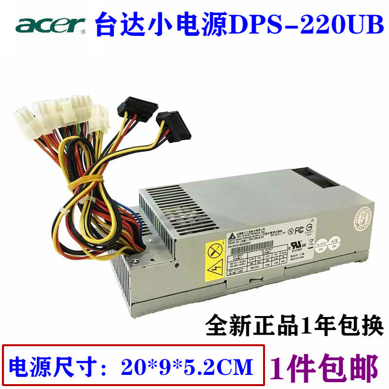 BINGKERS Fuente de alimentación H240AS-00 de 240 W apta para Dell OptiPlex 390 790 960 990 3010 7010 9010 9010 sistema SFF de factor de forma pequeño computadora de escritorio 3WN11, L240AS-01