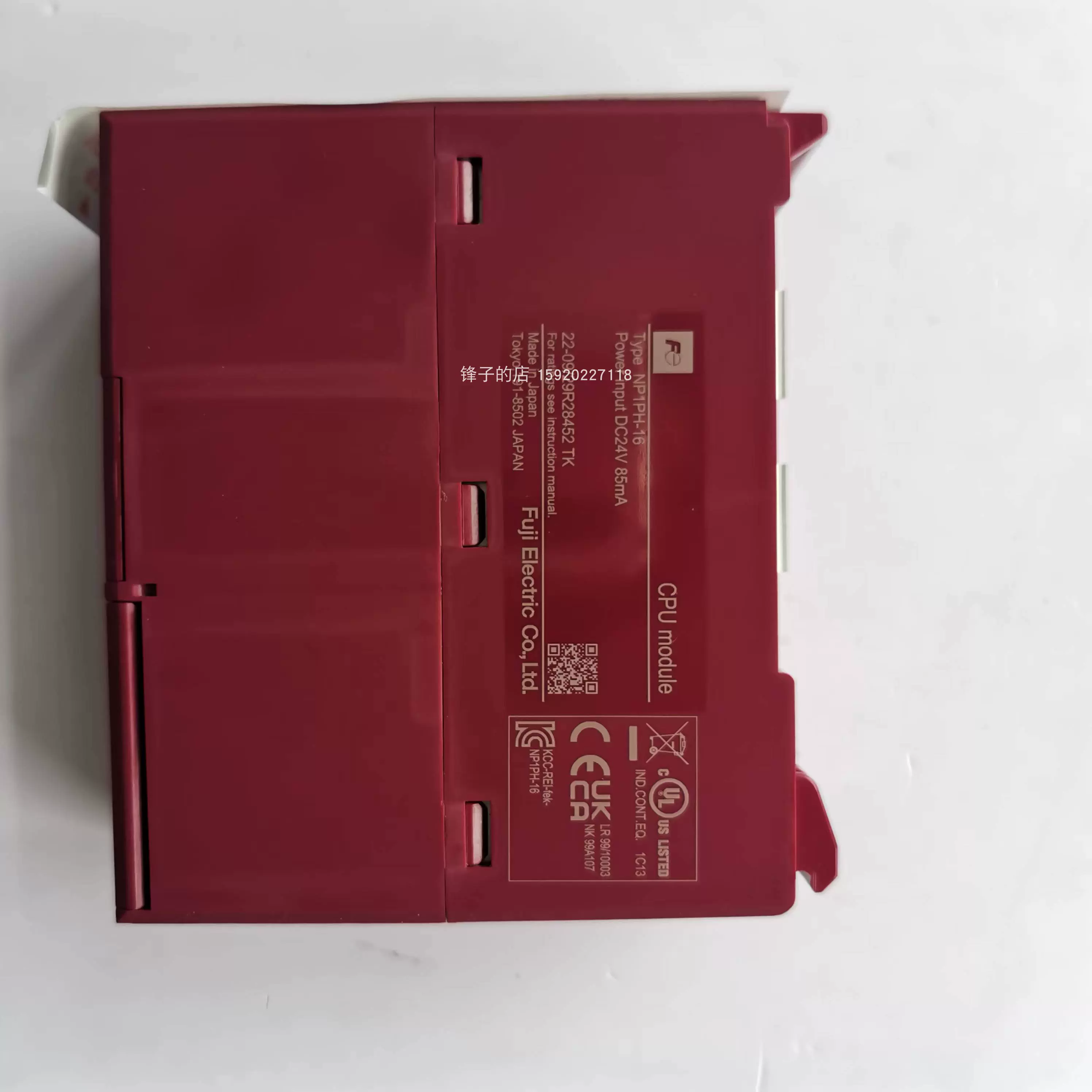 富士PLC模塊NP1PS-74R NP1PU-048E NP1PU-256E NP1S-22 A B 富士PLC模塊NP1PS-74R NP1PU-048E NP1PU-256E NP1S-22 A B