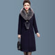 Large fur collar cashmere coat women's mid-length 2025 autumn and winter new middle-aged mother's wear waist wool woolen coat
