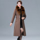 Shear collar cashmere coat women's mid-length 2025 new autumn and winter high-end large size woolen coat for middle-aged and elderly mothers