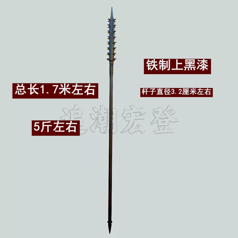 1006.805 水牛角握把T型原木手杖拐杖北匠輔具製造商,拐杖,手杖