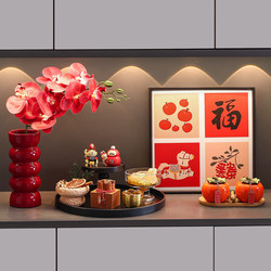 Housewarming Decorations, Atmosphere Setup, New Home Moving Ceremony Supplies, Complete Set of Moving Gifts, Entrance Hall Ornaments 2026