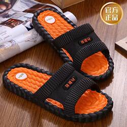 Men's Slippers for Summer Outdoor Wear, Non-Slip, Odor-Resistant, Suitable for All Seasons, Indoor Home Use, Bathroom Shower Sandals, Men's Style