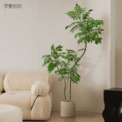 Roman's Mother Wisteria Leaf Artificial Green Plant High-End Light Luxury Indoor Living Room Floor-Standing Artificial Tree Potted Plant