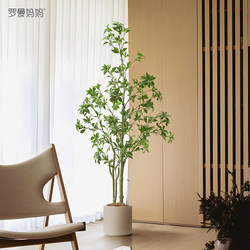 Large Artificial Yew Tree, High-End Light Luxury Artificial Plant Potted Plant, Indoor Living Room Fake Tree Floor Decoration