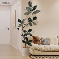 Simulated Green Plant Black Rubber Tree High-End Bionic Plant Indoor Luxury Large Floor-Standing Decoration