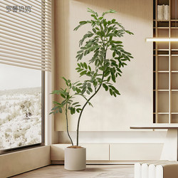 Roman's Mother's High-Quality Artificial Green Plant, High-End Light Luxury Sandalwood Leaf Large Potted Plant, Living Room Fake Tree Floor Decoration