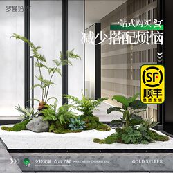 Roman's Mother's Artificial Plant Landscaping Golden Monkey Artificial Green Plant Decoration Monstera Potted Plant Indoor Floor Decoration