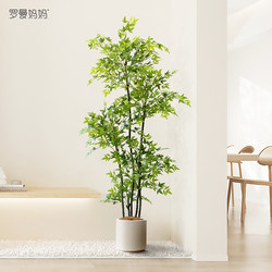 Simulated Green Plant Nandina Bamboo High-End Light Luxury Artificial Plant Fake Green Plant Decoration Indoor Bionic Green Plant Floor-Standing Potted Plant