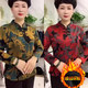 New winter cheongsam top for middle-aged and elderly mothers stand-up collar plus velvet floral bottoming shirt long-sleeved pullover German velvet top