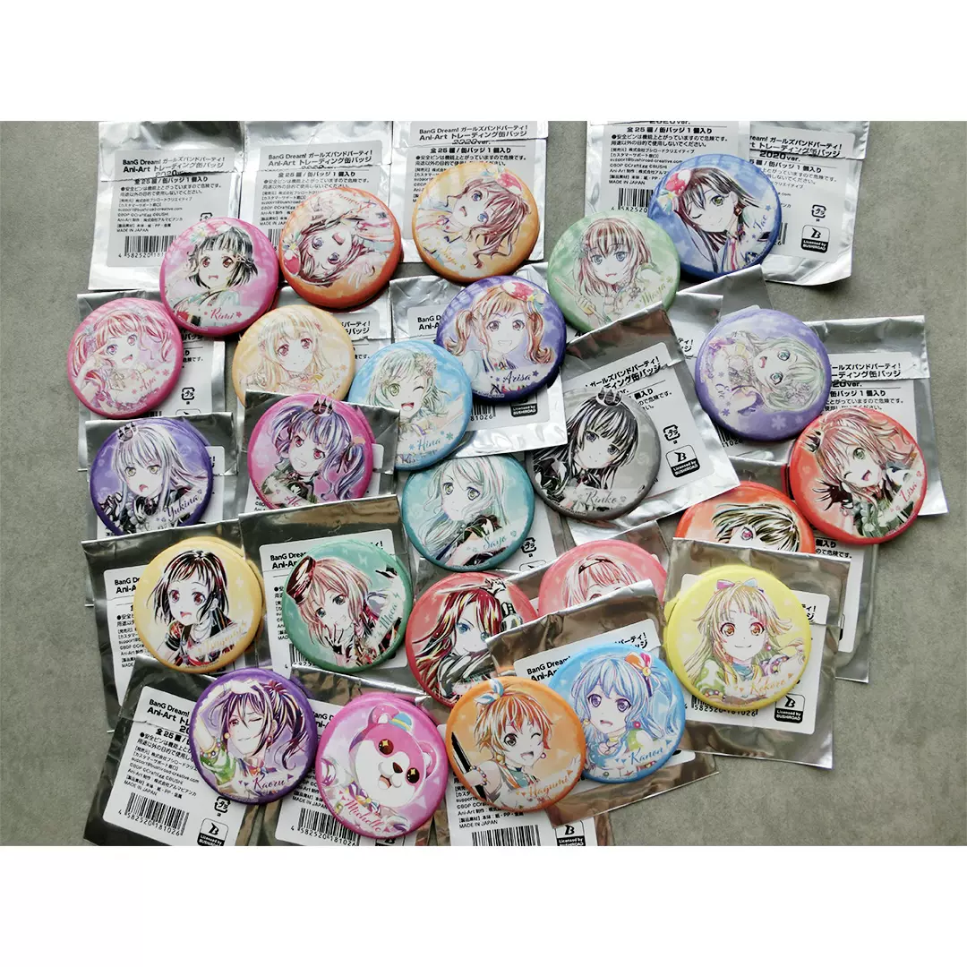 补货到！日版现货BanG Dream! Ani-Art线稿限定原画徽章吧唧-Taobao