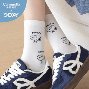 
Caramela 2026 Spring and Autumn New Socks Snoopy Joint Cotton Socks Cute Cartoon Simple Mid-Tube Socks Women's Socks