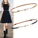 Simple skirt, thin belt, women's decorative dress, genuine leather, Korean style, versatile fashion, women's cowhide, thin belt, women's style
