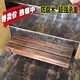 Solid wood steps outdoor steps flower several carbonized wood anti-corrosion flower rack bathroom step footstool balcony pedal
