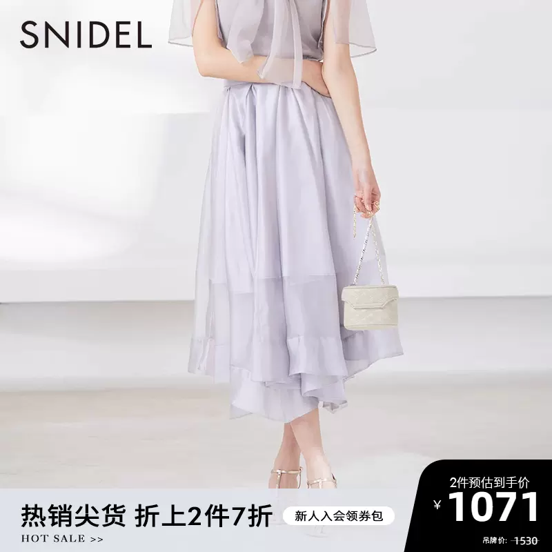 SNIDEL春夏款甜美仙女透视高腰不规则薄纱半身裙SWFS231181-Taobao