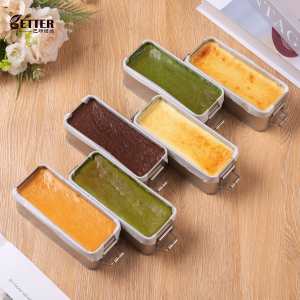 
Bart's Baking Soft Basque Cheesecake Animal Cream Multi-flavor Cheesecake Afternoon Tea Dessert