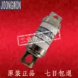 Cầu chì JOONGWON Hàn Quốc/JRS61/62/63/66/67/cầu chì nhanh/cầu chì trở cầu chì Cầu chì