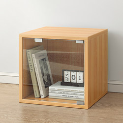 Grid Cabinet Free Combination Small Cabinet Mini Bay Window Storage Small Bookshelf Floor with Door Single Small Storage Cabinet