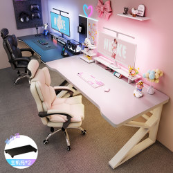 Double Computer Desk Desktop Home Office Desk Workbench Bedroom Long Desk Couple Simple Gaming Desk Set