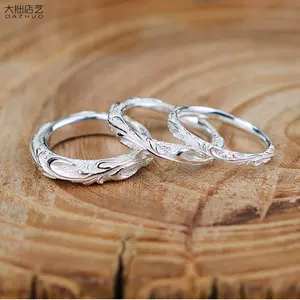 希少品 レジェンド 吉原 直作 唐草バングル&ペンダントトップ legend