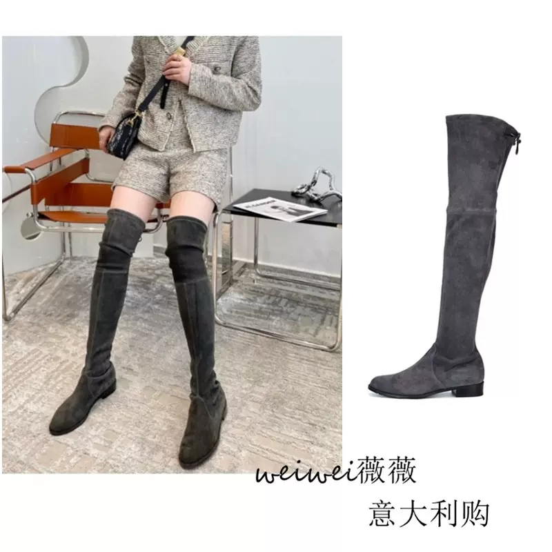 正品代购Stuart Weitzman长靴SW5050绑带过膝靴长筒靴女靴-Taobao