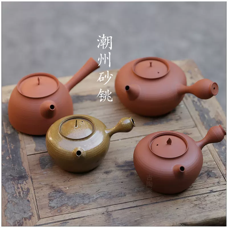 潮州砂铫】工夫器工夫茶古老茶鬼煮水薄锅仔炭炉电热丝炉-Taobao Singapore