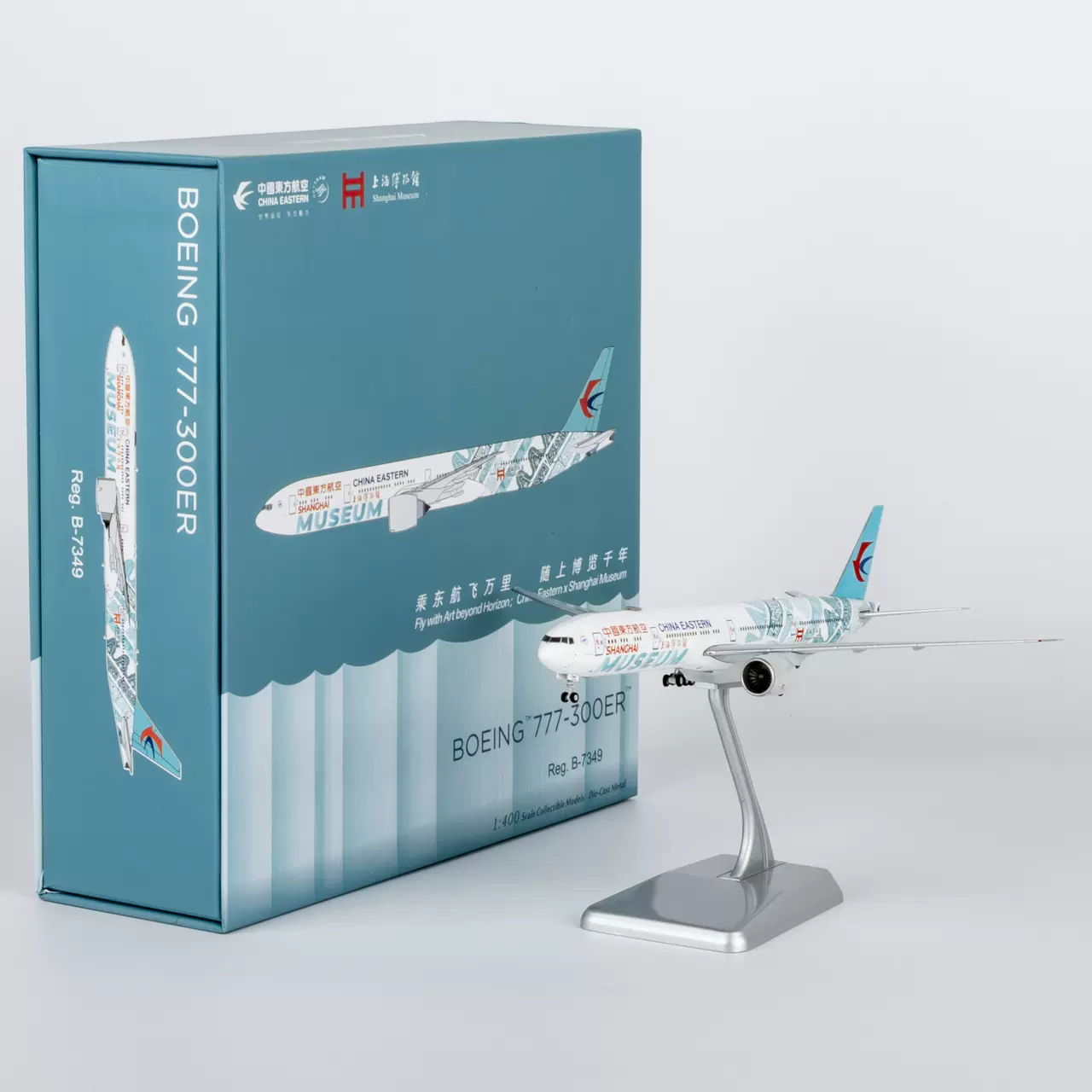 1/400 AeroClassics 中国西南航空 B737－300 B