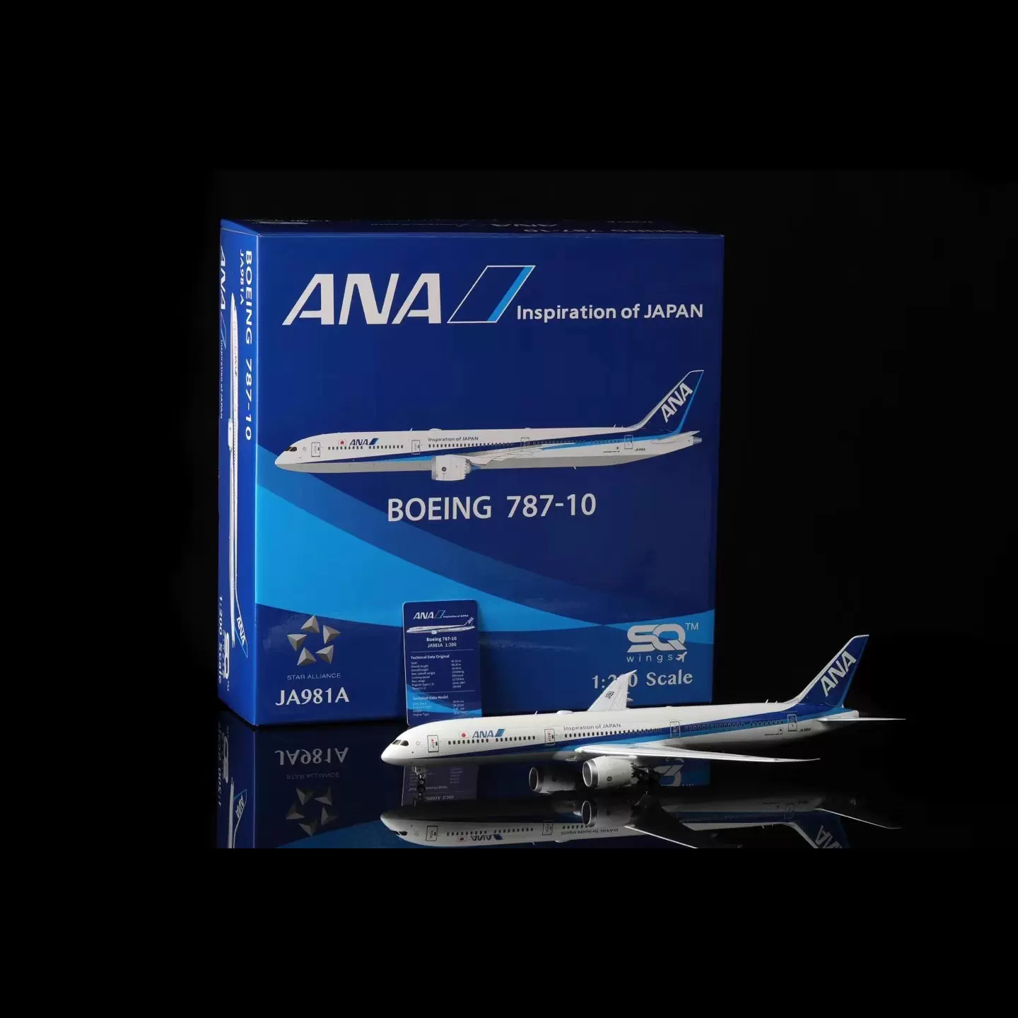 SQWings 全日空 ANA B787-10 JA981A 1/200 新品 SQ Wings 1:200 全日空B787-10 JA981A JA900A 高端收藏