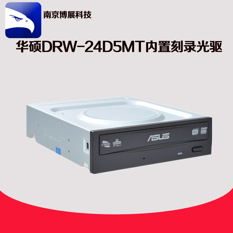 ASUS DRW-24D5MT  DVD  ̺ 24X ڴ  ũž  ̺ -