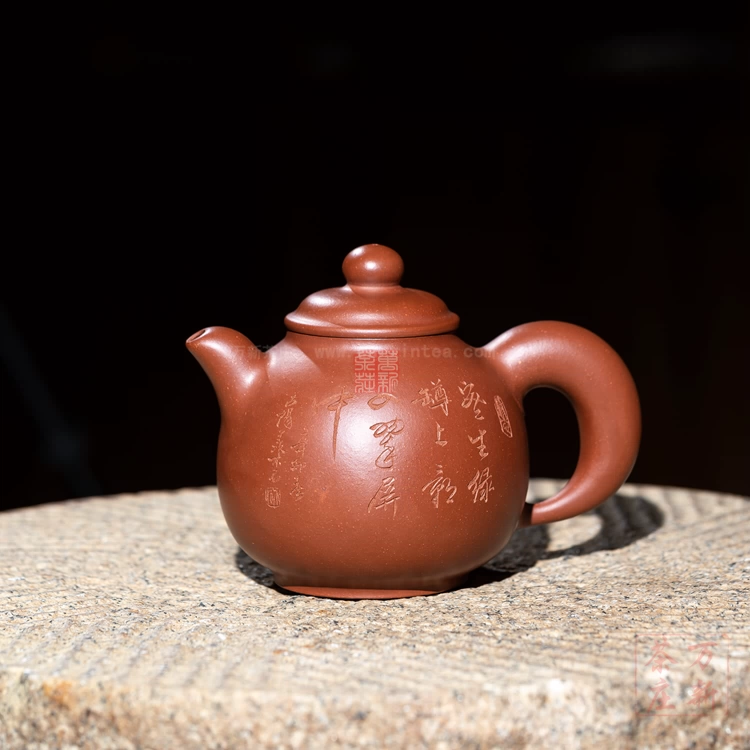 万新茶庄宜兴紫砂壶施小马制【础方壶】 500cc