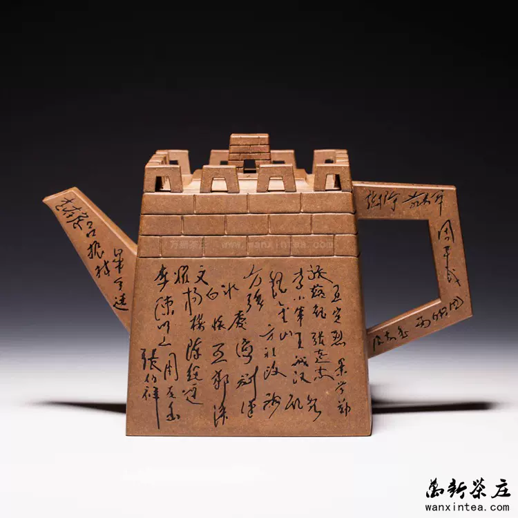 宜興紫砂壺葛軍全手工製作將軍款國家級工藝美術大師茶壺附贈