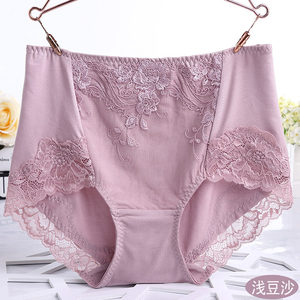 2 free shipping perfect couples new lace border Modal sexy embroidery medium high waist lady panties 6467