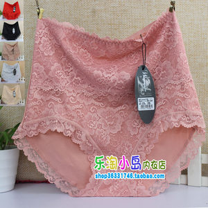 Perfect couple new cotton with lace high -waisted lady panties 6408/6413