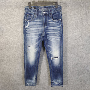 
Kajia Men's Jeans Fashion Trend Washed Stretch Hole Patches Soft Slim Fit Small Foot Pants Spring 2026