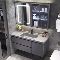 Intelligent High-End Nano Integrated Basin Modern Minimalist Bathroom Vanity Sink Washbasin Bathroom Cabinet Set