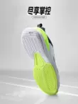 vợt tennis mắc nhất Giày tennis Adidas Adidas giày thể thao nam thoáng khí mới dành cho người lớn đệm nhẹ IG9539 vợt tennis Quần vợt