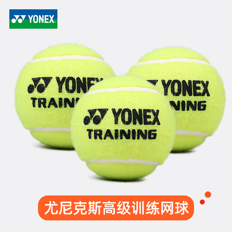 YONEX ؽ ״Ͻ  Ʒ ״Ͻ   YY 뷮  Ʒ ź -