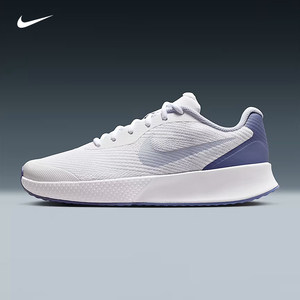 Nike women's tennis shoes 25 years new tennis sneakers Vapor Lite 3 FZ2156-102