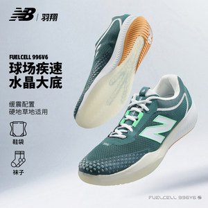 
New Balance Tennis Shoes Men's NB Official Genuine FUELCELL 996v6 Shock-cushioning and Wear-resistant Sports Shoes