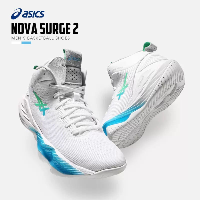 Asics/亚瑟士篮球鞋男子高帮NOVA SURGE 2实战缓震运动鞋1061A040-Taobao