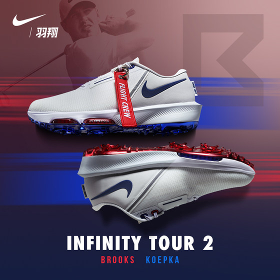 
Nike golf shoes Brooks Koepka limited Infinity Tour2golf exclusive shoes