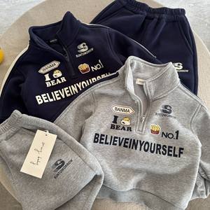 
Children's sweatshirt set plus velvet autumn and winter style boys and girls letter sweatpants two-piece set baby half-zip jacket fashionable