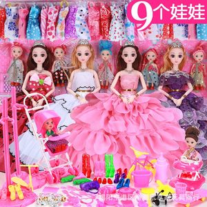 
30 cm dress-up jointed movable doll set gift box little girl toy princess wedding dress birthday gift