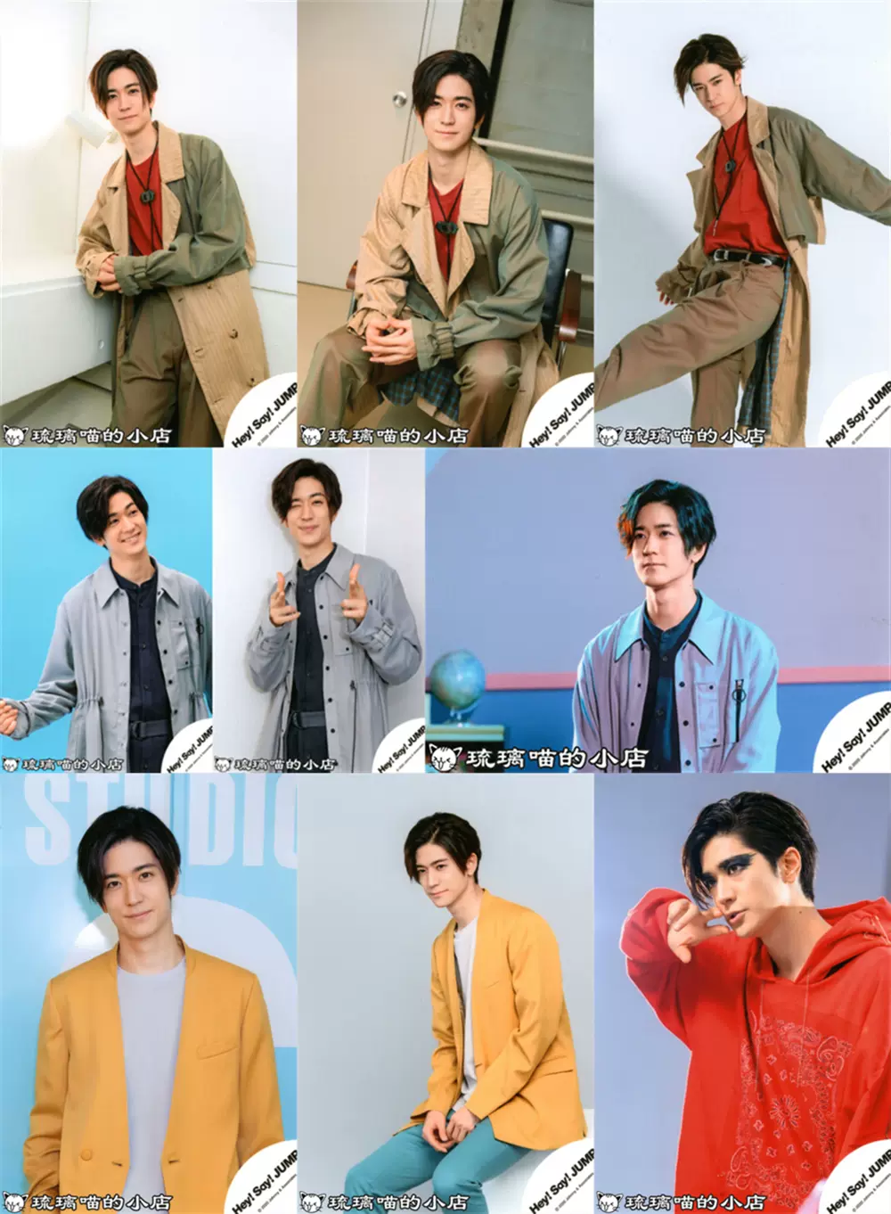 現貨2020 Hey!Say!JUMP Fab! Music speaks Shop 中島裕翔-Taobao