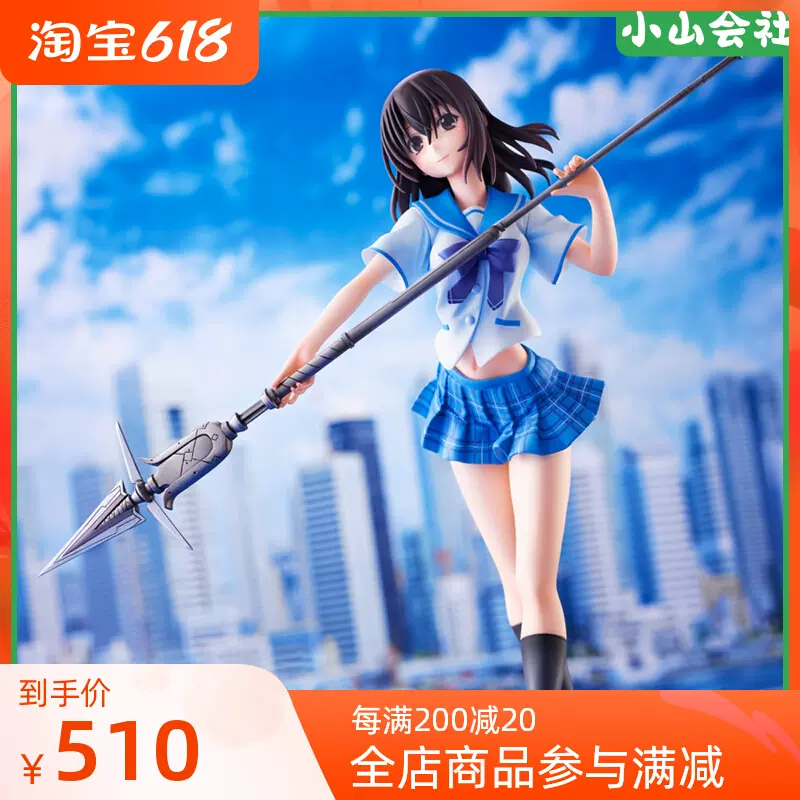 现货wave 姬柊雪菜手办姫柊雪菜噬血狂袭